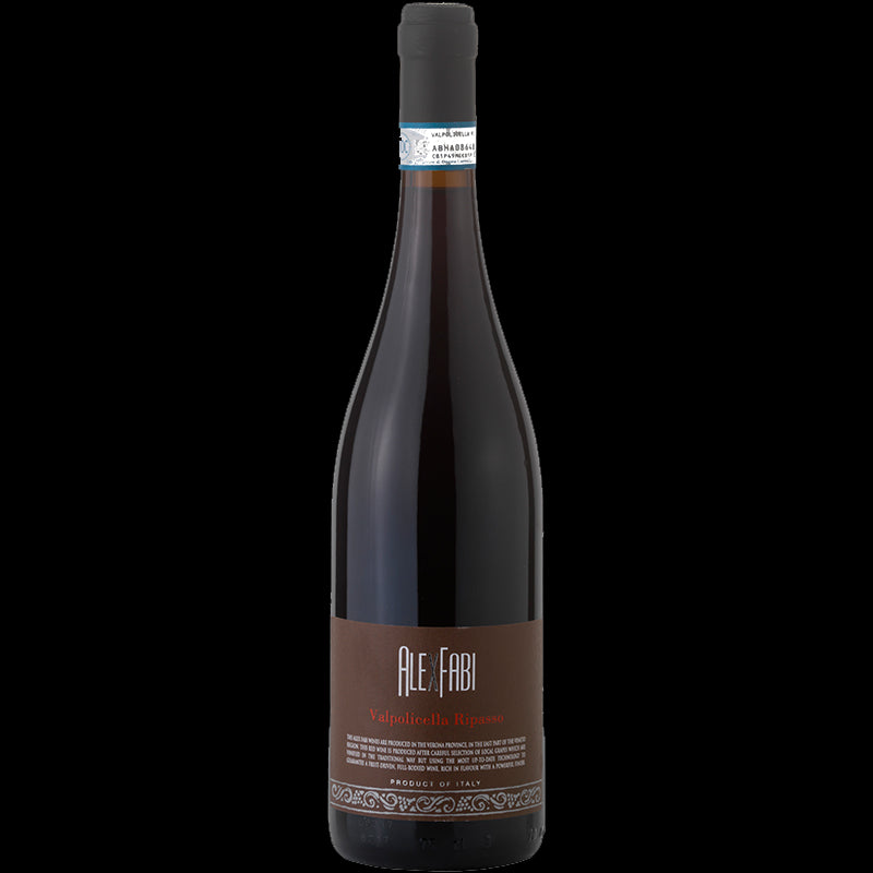 Wijncadeau Italië exclusief 2x75cl