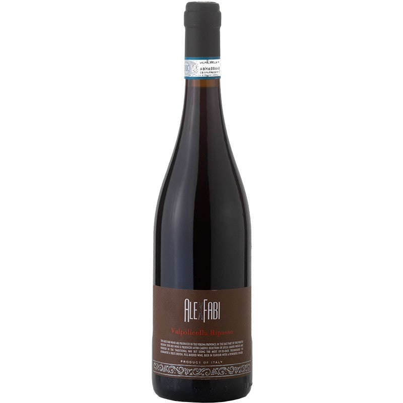 Wijncadeau Alex Fabi 2x75cl