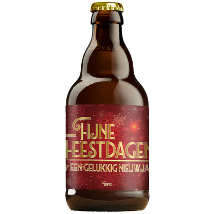 Speciaalbier Fijne Feestdagen & Een Gelukkig Nieuwjaar Tripel - 33cl